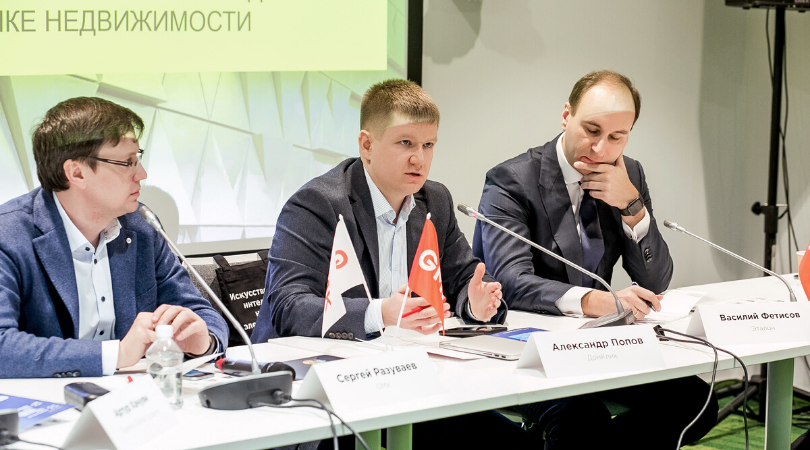 «Цифровизация для девелопмента – неизбежность»: о чем говорили на #GMKTalks в Москве