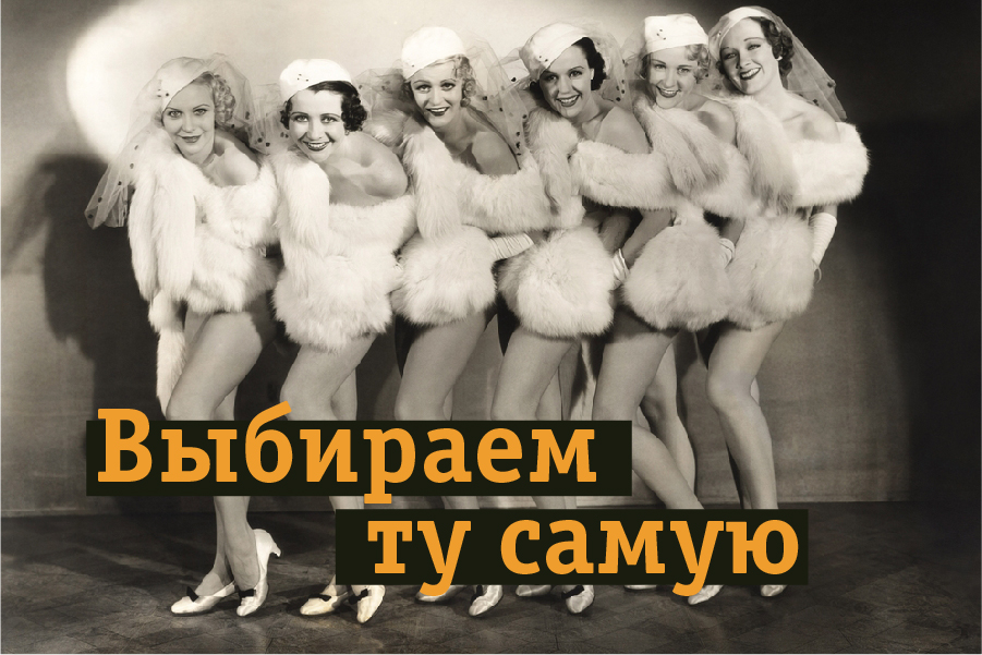 5 выборщиков для сайта