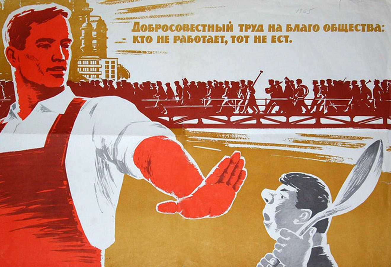 Поработаем картинки