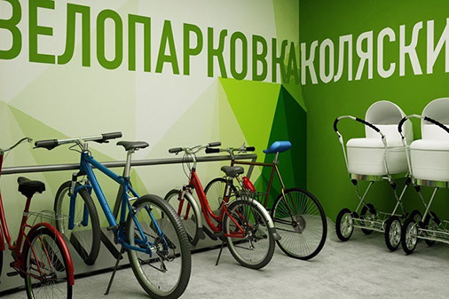 Зона хранения велосипедов и колясок в ЖК