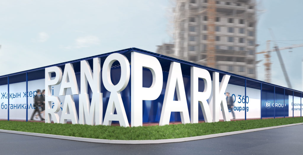 Оформление строительной площадки для проекта Panorama Park