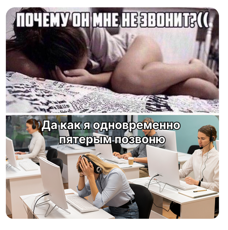 Изображение для статьи