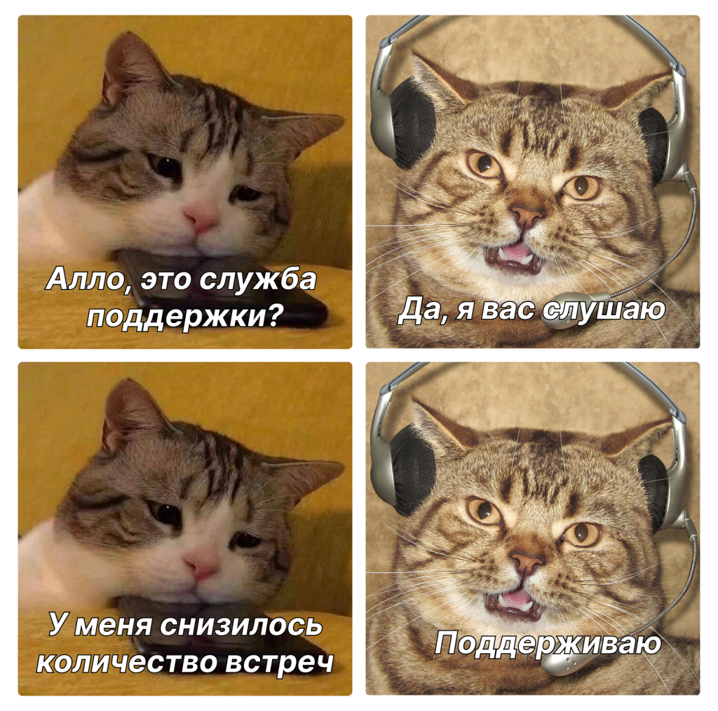 Изображение для статьи