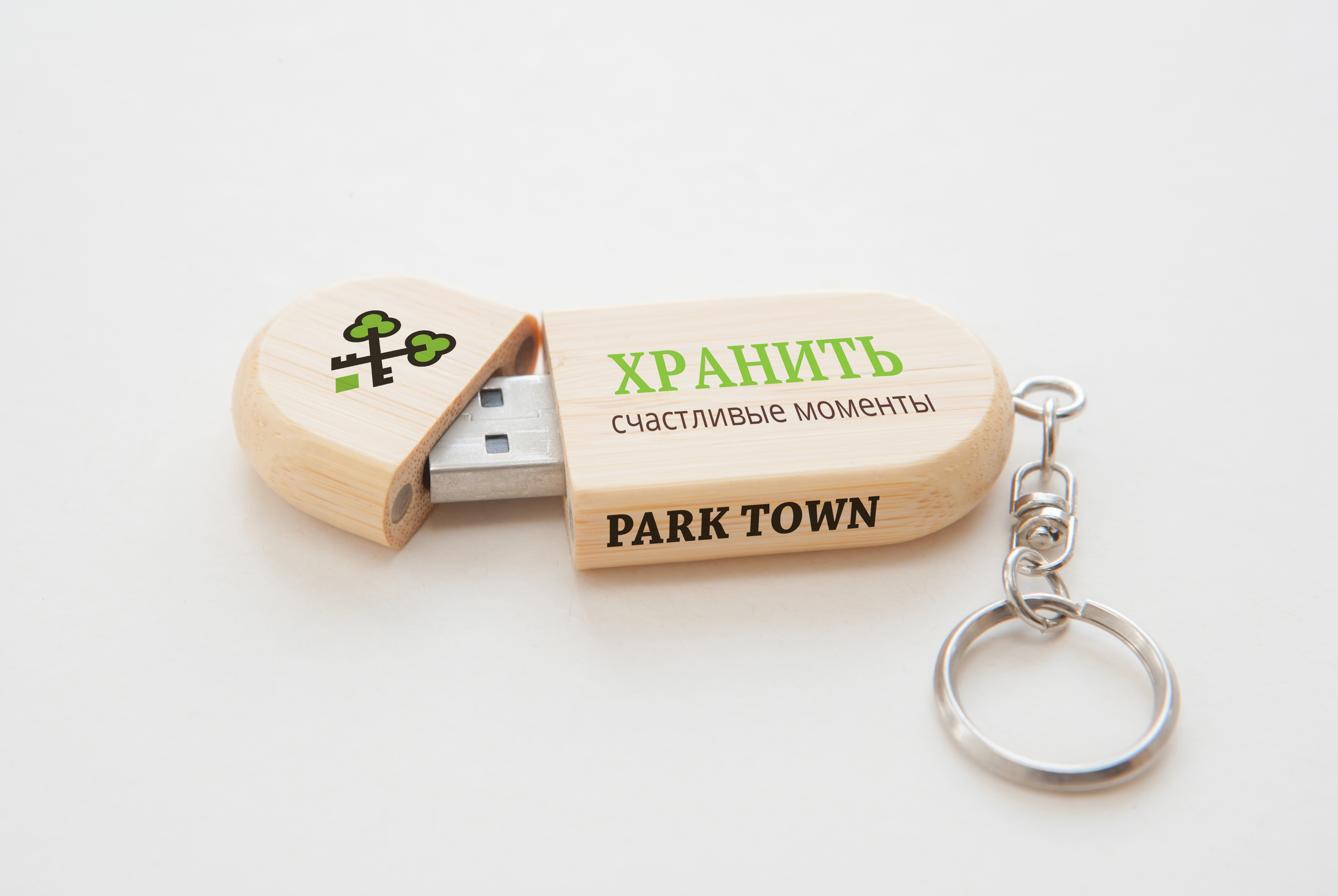 PARK TOWN. Upgrade Калуги